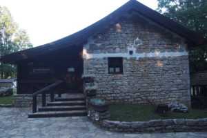 Čardaklije